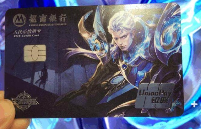 滞后