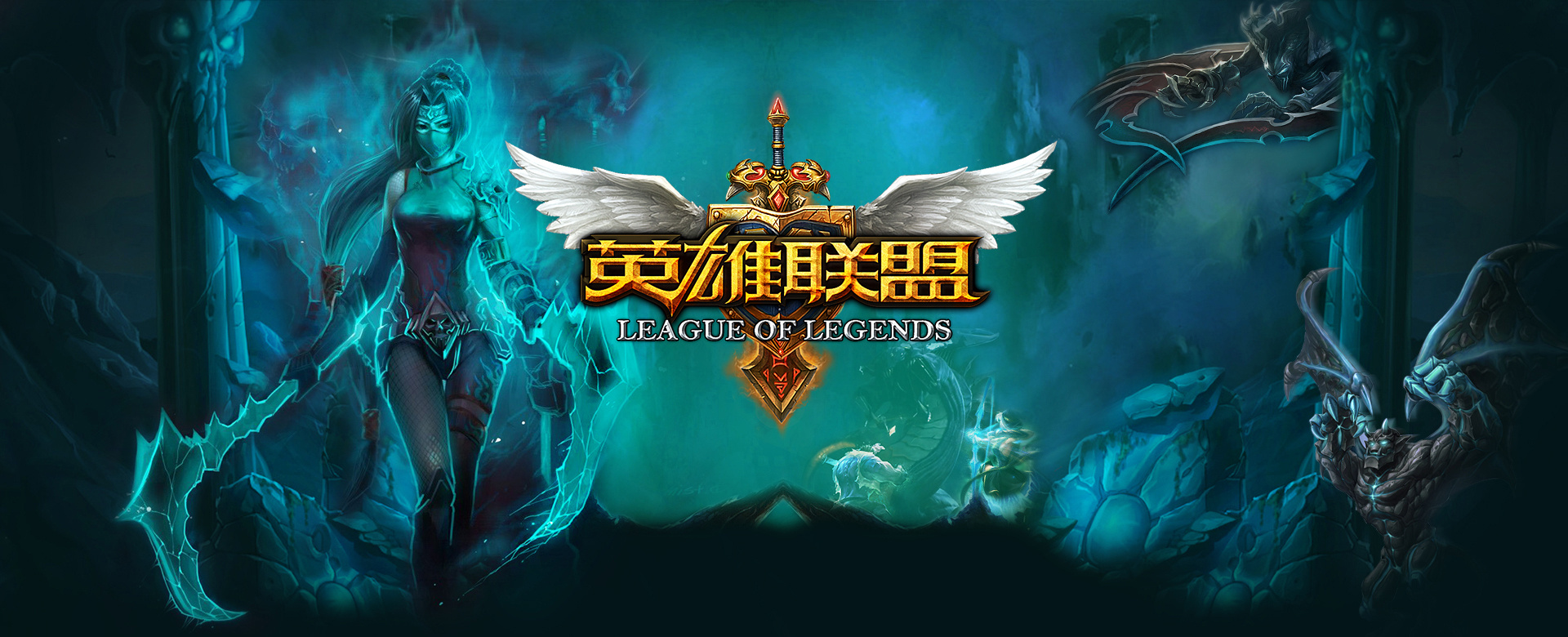 归根结底