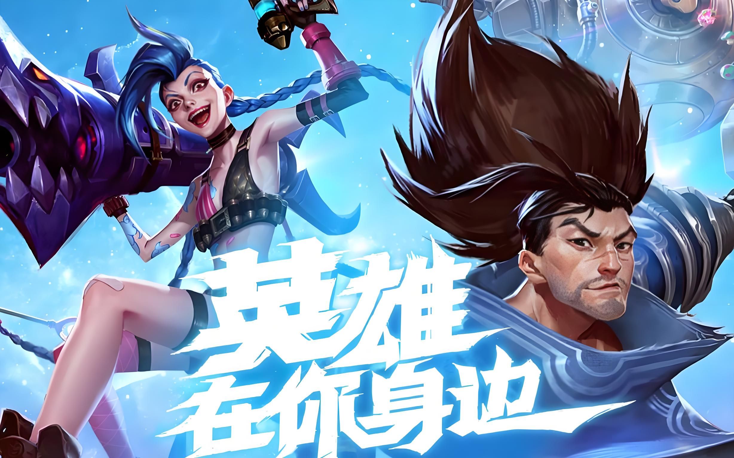 的教练哲学 的教练哲学