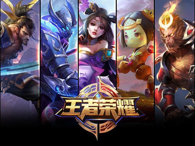 防守位置价 防守位置价