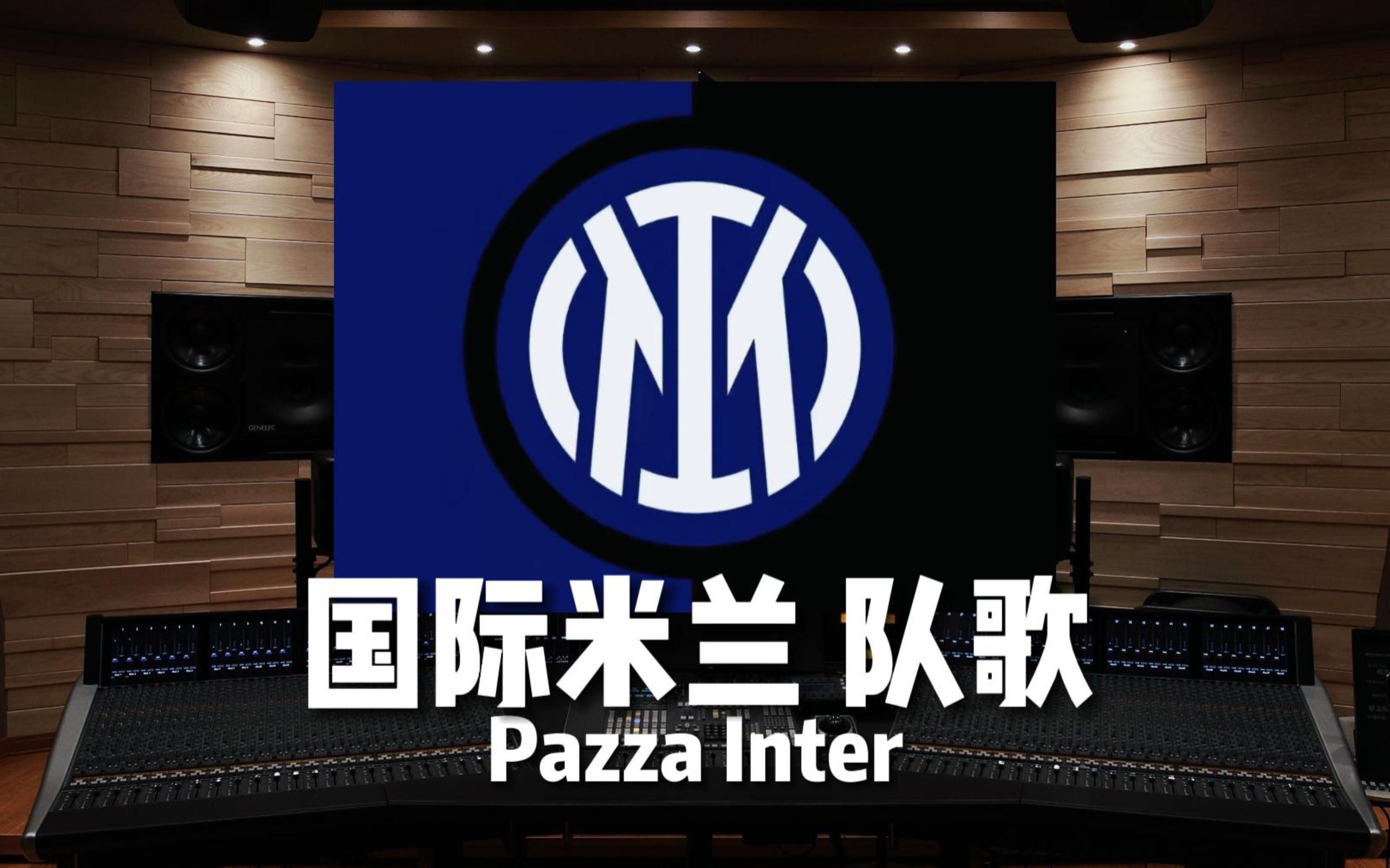 而是在 而是在