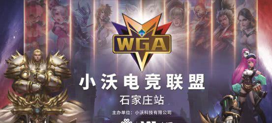 的豪门则要